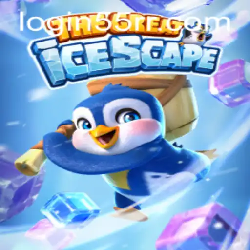 The Great Icescape: An Immersive Ice Adventure